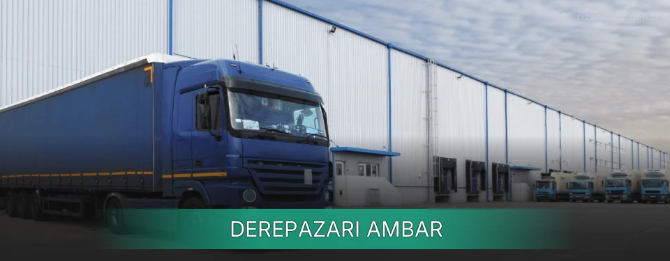 Derepazarı Ambar